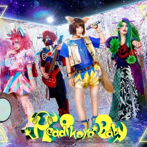 “Headphone★Baby”的封面