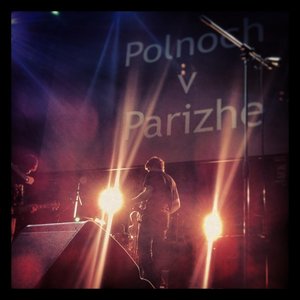 Polnoch v Parizhe 的头像