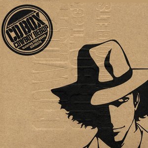 COWBOY BEBOP CD-BOX Original Sound Track Limited Edition [Disc 3]