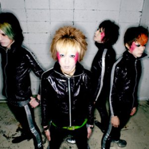 Lucy and the Lipstix 的头像
