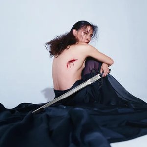 Espadámbar - Single