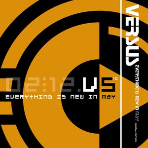 Everything Is New in May (Remastered)