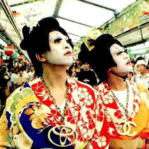 Geisha Girls photo provided by Last.fm