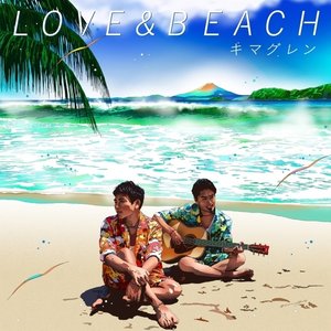 LOVE & BEACH