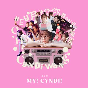 My! Cyndi! - EP