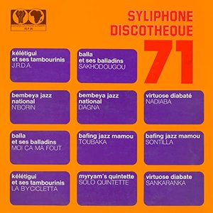 Discothèque 71