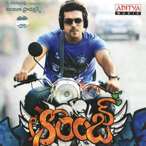 Avatar for Shahil Hada, Chinmayi
