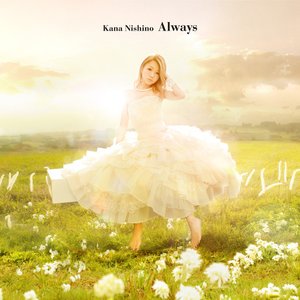 Always - Single