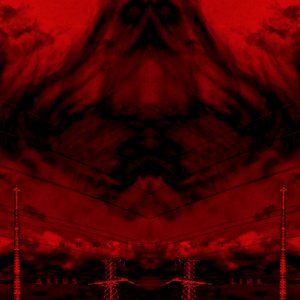 С Т Е Р Т Ы Ξ Г Р А Н И