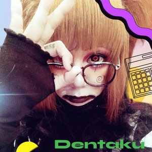 Dentaku için avatar