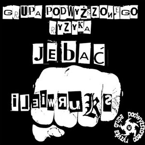 Jebać Skurwieli