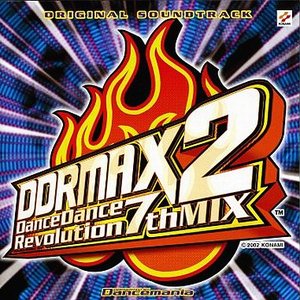 DDR MAX2 için avatar