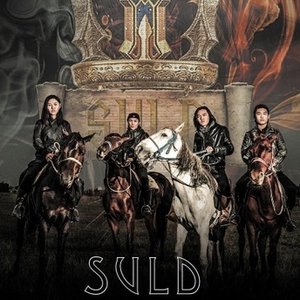 Аватар для Suld