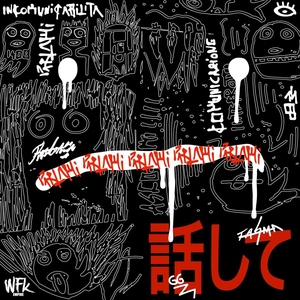 Artwork for PARLAMI