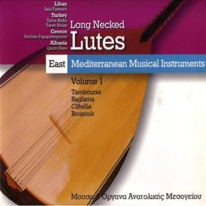 Long neck lutes de la méditerranée 的头像