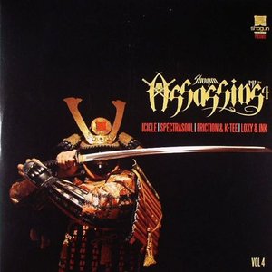 Shogun Assassins EP Vol. 4