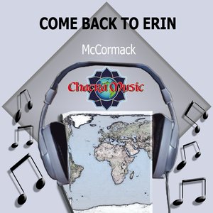 Come Back To Erin