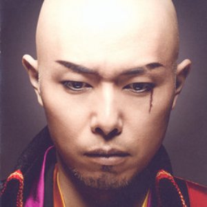 Ootsuki Kenji to Zetsubou Shoujotachi feat. Rappubito 的头像