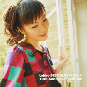 tohko BEST ALBUM 10+5 10th Anniversary edition