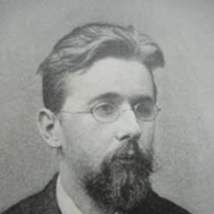 Александр Тихонович Гречанинов için avatar