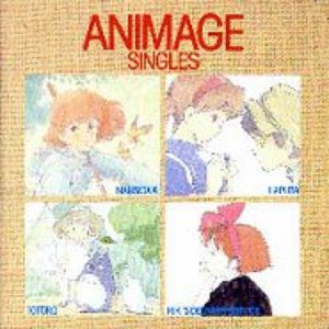 Animage Singles