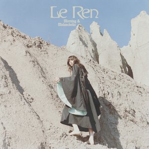 Love Can't Be the Only Reason To Stay - Single