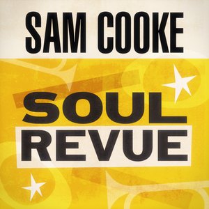 Soul Revue - EP