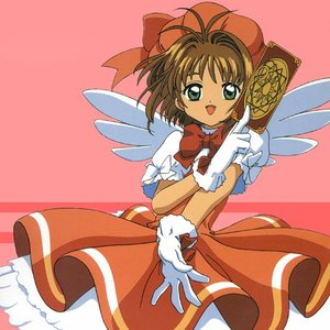 Avatar for CCS CVC - Disc 3