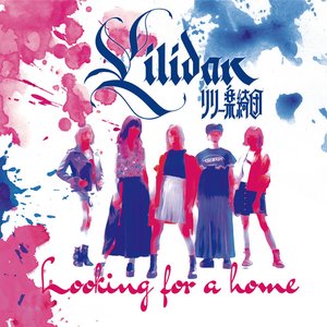 Looking for a home