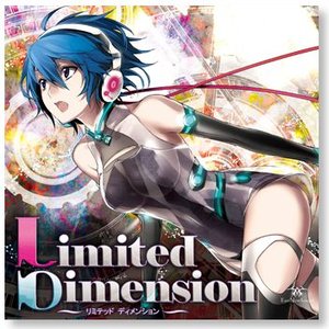 Image for 'Limited Dimension'