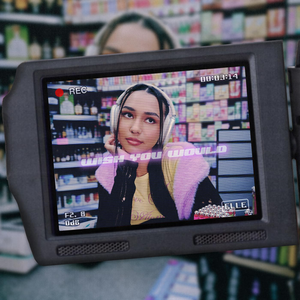 Artwork for Wish You Would