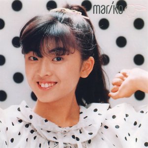 mariko (+9) [2020 Remaster]