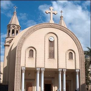 Avatar for Coptic Cathedral of St. Mark