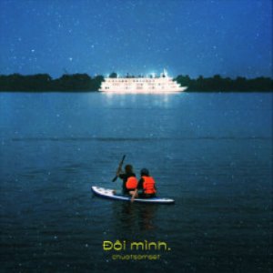 đôi mình - Single