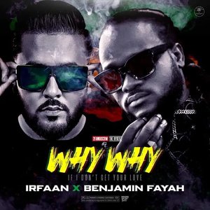 WHY WHY (REGGAE)