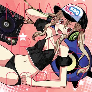MINAMOTRANCE COREi7