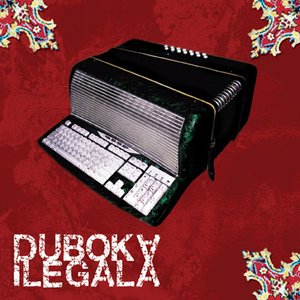 “Duboka Ilegala”的封面