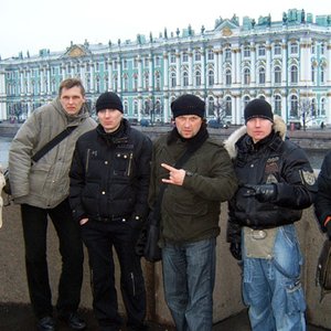 Avatar for Zемля Королевы Мод