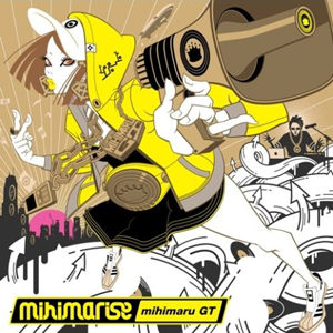 mihimarise cover