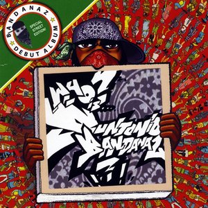 Who Is... Suntonio Bandanaz?!