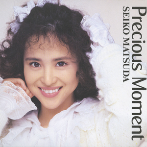 Precious Moment cover