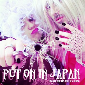 Avatar for Put on in japan