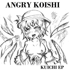 Angry Koishi 的头像
