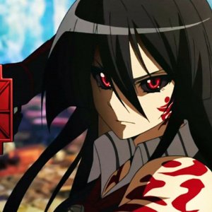 Akame