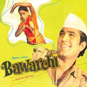 Bawarchi
