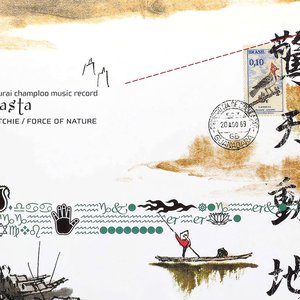 'Samurai Champloo Music Record: Masta' için resim