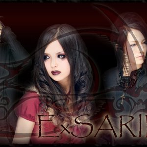 Avatar for ExSARIEL
