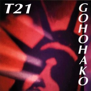 Gohohako