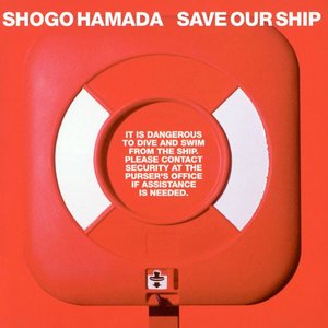 Save Our Ship