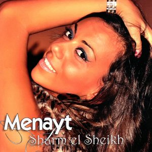 Sharm el Sheikh